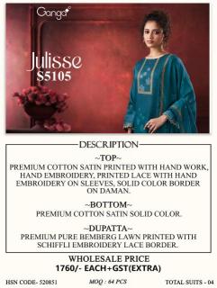 Ganga julisse 5015 Wholesale clothing market in Uttar Pradesh