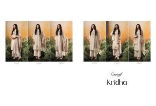 Ganga kridha Wholesale dress material suppliers in Himachal Pradesh
