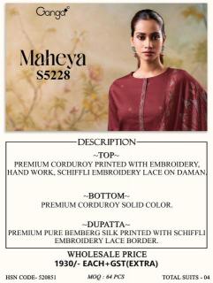 Ganga maheya 5228  Wholesale clothing market in Andhra Pradesh
