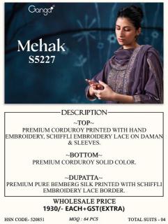 Ganga mehak  Local dress material suppliers in Arunachal Pradesh