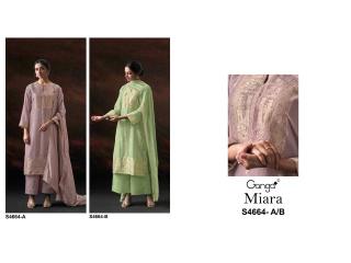 Ganga miara 4664 Dress materials suppliers in Assam