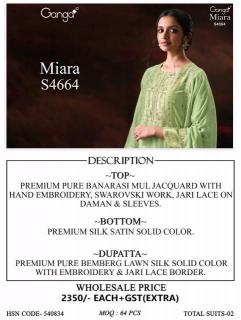 Ganga miara 4664 Dress materials suppliers in Assam