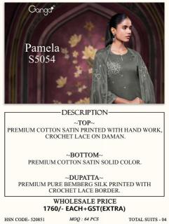 Ganga pamela 5054  Wholesale dress materials in Tripura