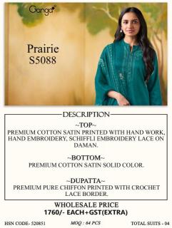 Ganga prairie 5088 Dress material wholesale price