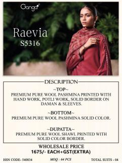 Ganga raevia 5316 Dress material market in Ahmedabad