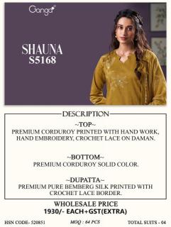 Ganga shauna 5168 Wholesale dress materials in Andhra Pradesh