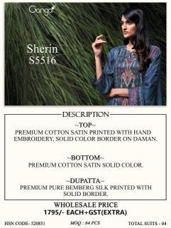 Ganga sherin 5516 Wholesale dress materials suppliers in Jharkhand