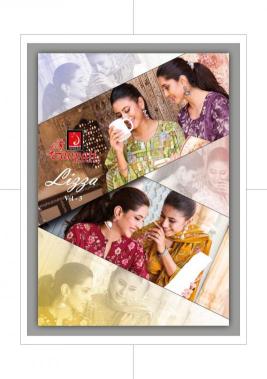 Ganpati lizza vol-3 Wholesale kurti manufacturers in Andhra Pradesh