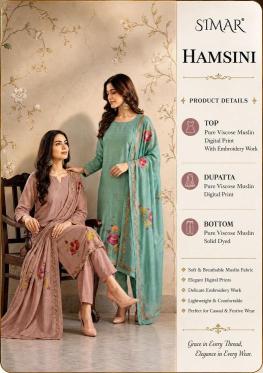 Glossy simar hamsini Wholesale clothing market in Tripura
