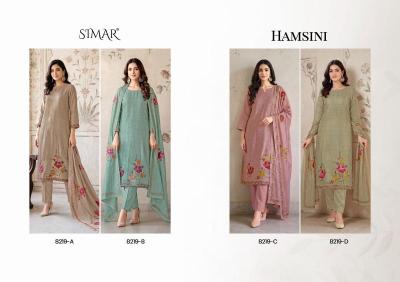 Glossy simar hamsini Wholesale clothing market in Tripura