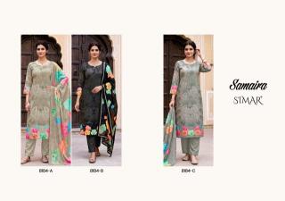 Glossy simar samaira  Wholesale clothing market in Arunachal Pradesh