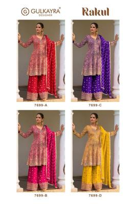 Gulkayra rakul Salwar suit wholesale market