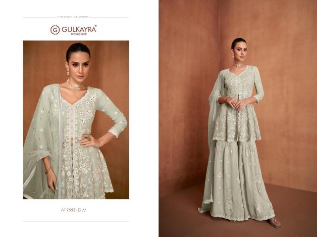 Gulkayra siyona Wholesale designer salwar kameez