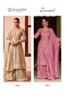 Gulkayra zeenat Bulk salwar kameez in Gujarat