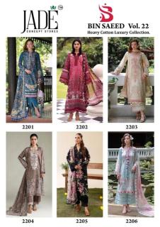 Jade bin saeed vol 22 Wholesale Salwar Kameez in Gujarat