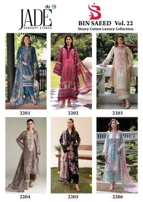 Jade binsaeed vol 22 Designer Salwar Kameez