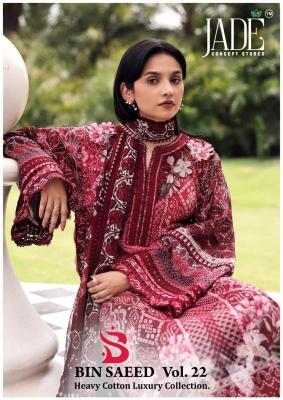 Jade binsaeed vol 22 Designer Salwar Kameez