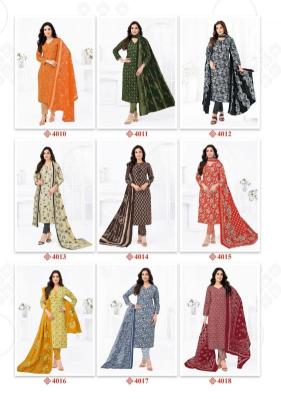 Jsc pink city vol 1 Wholesale textile market in Uttar Pradesh