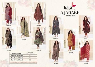 Kala ajrakh vol 1 wholesale clothing market in Andhra Pradesh