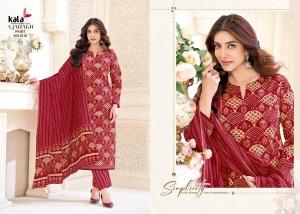 Kala ajrakh vol 1 wholesale clothing market in Andhra Pradesh