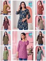 Kala poshak vol-5 Kurti wholesale suppliers in Andhra Pradesh
