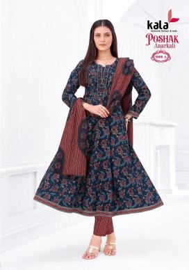Kala poshak vol-5 Kurti wholesale suppliers in Andhra Pradesh