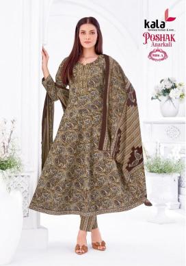 Kala poshak vol-5 Kurti wholesale suppliers in Andhra Pradesh