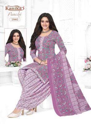 Kanika panchi vol 24 Kurti wholesalers in Ahmedabad