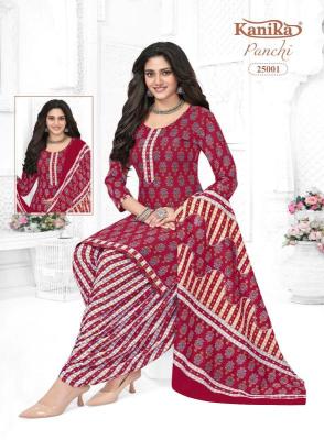 Kanika panchi vol 24 Kurti wholesalers in Ahmedabad