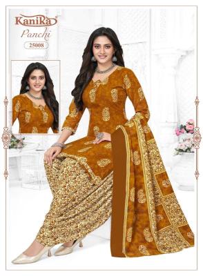 Kanika panchi vol 24 Kurti wholesalers in Ahmedabad