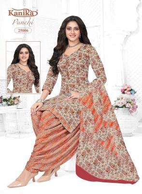 Kanika panchi vol 24 Kurti wholesalers in Ahmedabad