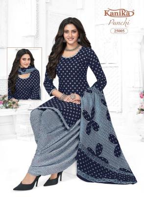 Kanika panchi vol 24 Kurti wholesalers in Ahmedabad