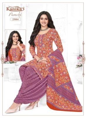 Kanika panchi vol 24 Kurti wholesalers in Ahmedabad