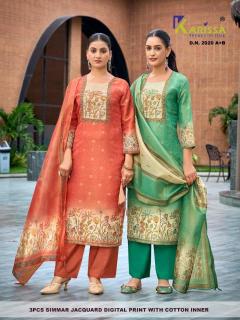 Karissa D.2020 Kurti manufacturers in Jharkhand