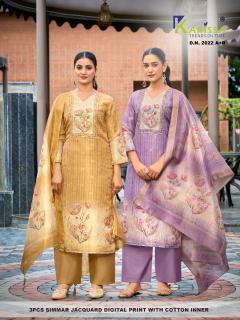 Karissa D.2022 Designer kurti wholesalers in Jharkhand