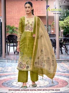 Karissa D.2023 Cotton kurti wholesale market in Jharkhand