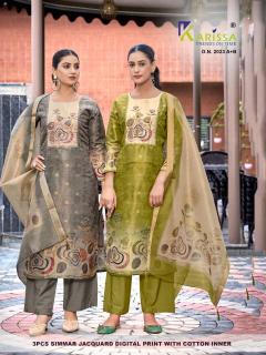 Karissa D.2023 Cotton kurti wholesale market in Jharkhand