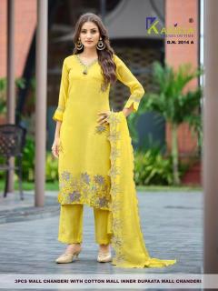 Karissa d.n.2014  Kurti manufacturers in Arunachal Pradesh
