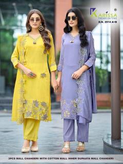 Karissa d.n.2014  Kurti manufacturers in Arunachal Pradesh