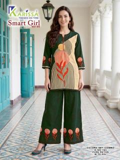 Karissa smart girl vol-5 d.no 163 Latest kurti collections in Assam