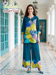 Karissa smart girl vol-5 d.no 166  Wholesale clothing market in Assam