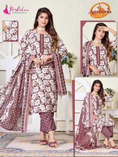 Kashidaa anshima Wholesale clothing market in Tripura