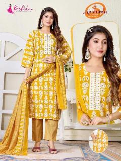 Kashidaa anshima Wholesale clothing market in Tripura