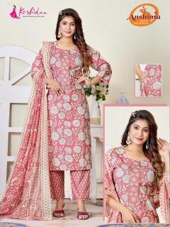 Kashidaa anshima Wholesale clothing market in Tripura