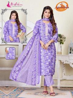 Kashidaa anshima Wholesale clothing market in Tripura