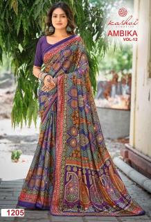 Kashvi ambika vol 12 Wholesale saree manufacturers in Andhra Pradesh