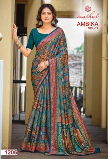 Kashvi ambika vol 12 Wholesale saree manufacturers in Andhra Pradesh