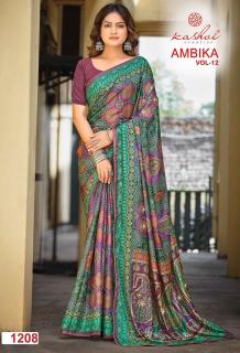 Kashvi ambika vol 12 Wholesale saree manufacturers in Andhra Pradesh