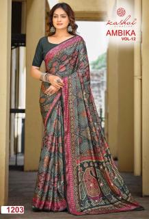 Kashvi ambika vol 12 Wholesale saree manufacturers in Andhra Pradesh