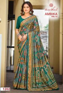 Kashvi ambika vol 12 Wholesale saree manufacturers in Andhra Pradesh